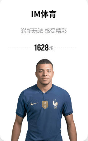 媒体人：集训百日是正常人该有的生活？耽误球员恢复最后全是笑话